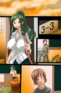 [DL Mate] Sennou Shihai Kanryou~Zen 120 Page