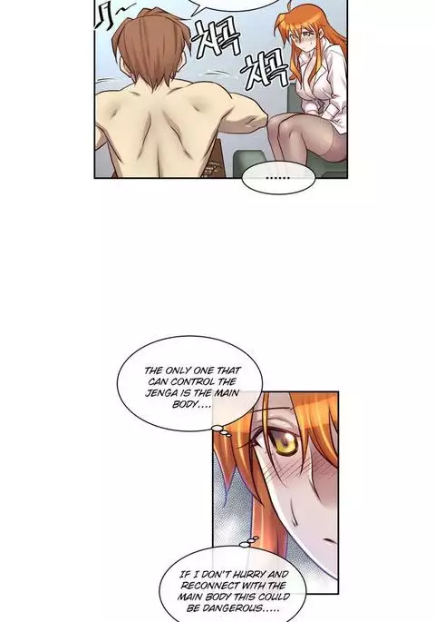 Master in My Dreams Ch.0-34