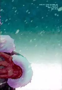 (SPARK9) [Sorekara (Dan)] Yukiyama Kunren nite (Shingeki no Kyojin)