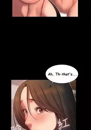 Run Away Ch.30/61