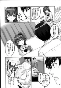 Comic Koh Vol.2