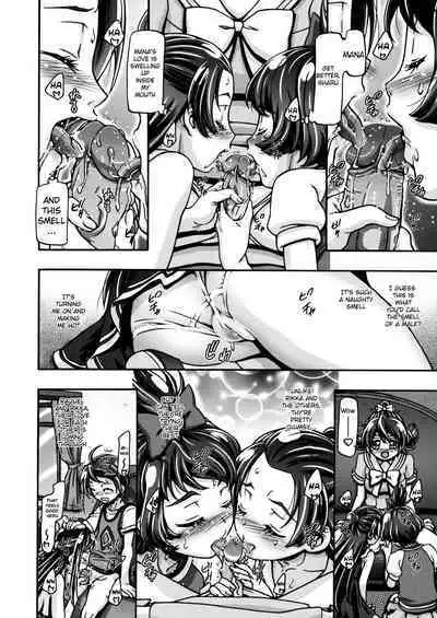 Dokidoki Soushuuhen