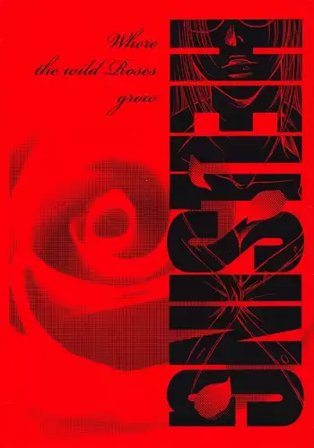 [Kyuuketsukousi (Nankakureman)] Suimutan (Hellsing) [English]