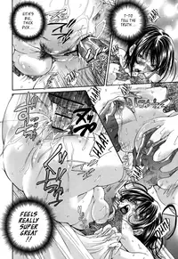 [Masuda Inu] Gekinou Milk | Super-Thick Milk [English] {Tadanohito}