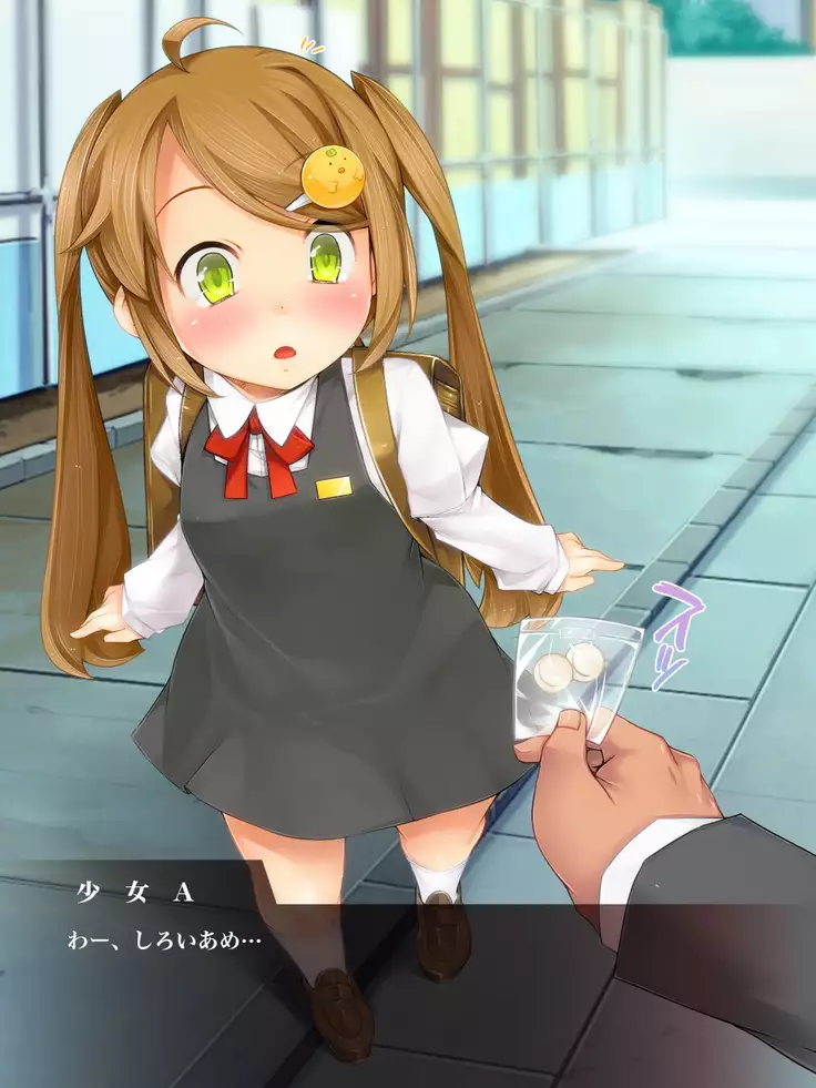 Nonoka Yukai Kankin ~Kairaku e no Mezame Hen~