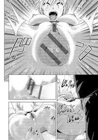 [Nakani] Marudashi x Sister [English] [Digital]