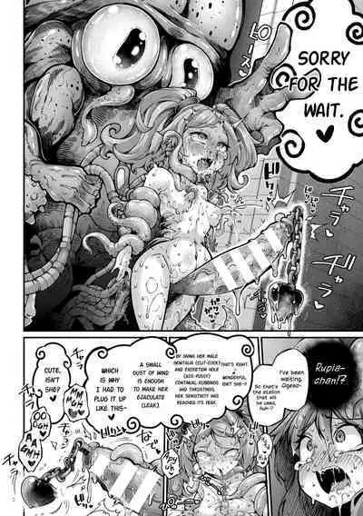 Kyou wa Seigi ga Owaru Hi Ch. 3