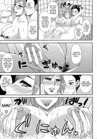 [Shunjou Shuusuke] Hitokoishi, Tsuma Ch. 1-6 [English] [desudesu]