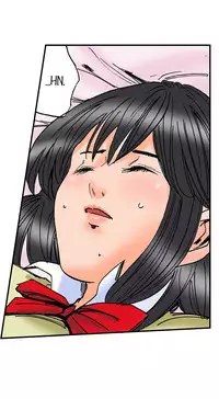 A Step-Father Aims His Daughter