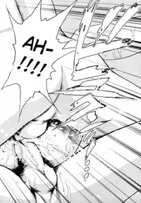 [Minazuki Juuzou] Waga Nikuni Muretsudoi, Kurae. [English] [0405]