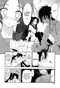 [Kamino Ryu-Ya] Mosaic x Sanshimai [English] [Complete]