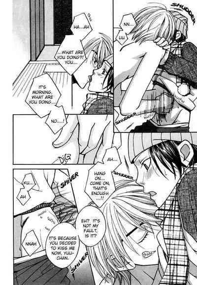 Puchi D VOL. 4 Kemonomimi