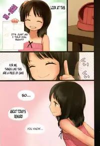 (C80) [Mieow (Rustle)] Little Girl 3 [English] [Jonose115]