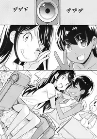 COMIC LO 2010-08 Vol.77