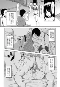 [Ryo] Oishii Oniku no Meshiagarikata