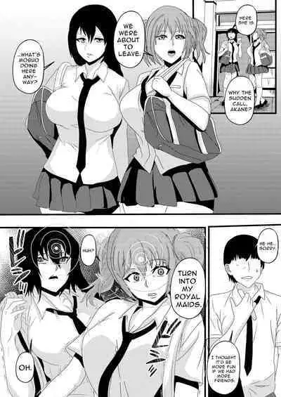 Zettai Fukujuu MC-shin | Absolute Obedience MC Needle