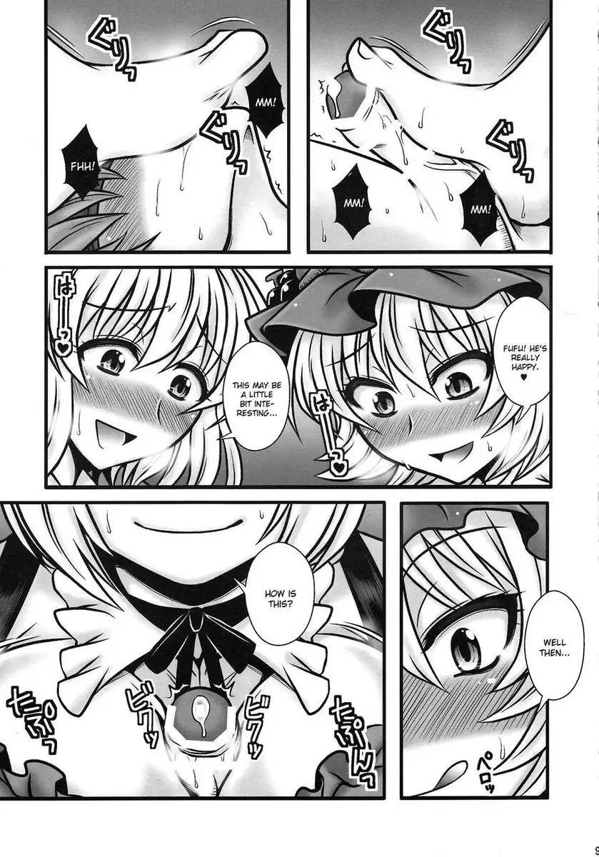 A Tale Where the Aki Sisters Reverse Rape a Young Lad