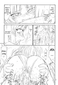(CR33) [EINSATZ GRUPPE (Charlie Nishinaka)] Hontou no Kimochi (Gundam SEED) [English] [HMedia]