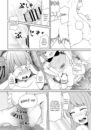Sangatsu Usagi No Youni Kurutteiru!