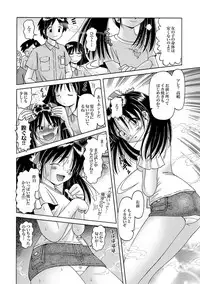[Bow Rei] Shoukoujo Miyuki ~Hakkou Bishoujo Ryoujoku Monogatari~ Ch. 9-15 (Final)