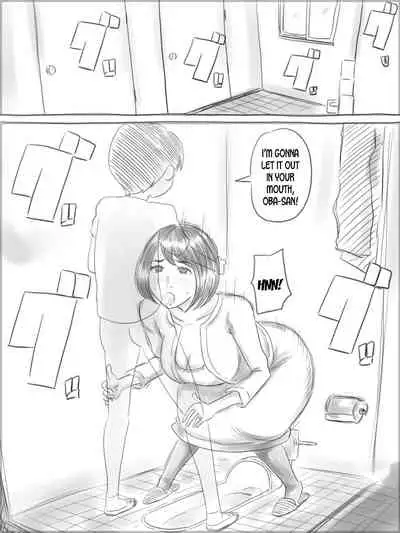 [Gefu Enpitsu] Iraira Shounen [English] [desudesu]