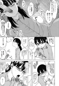 COMIC LO 2017-02 [Digital]