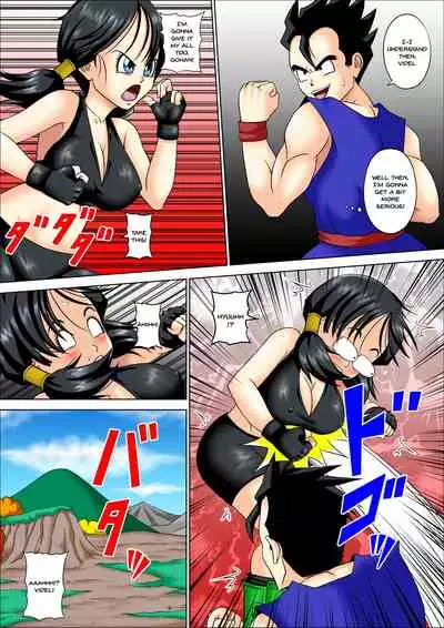 SPARRING FUCK