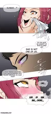 [ButcherBoy] Household Affairs Ch.1-32 (English) (YoManga) (Ongoing)