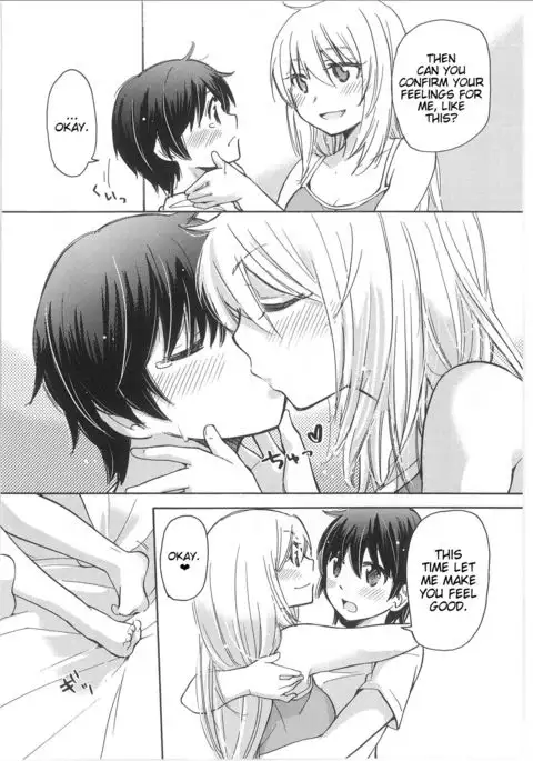 Iyo to Makoto no Jijou | Iyo and Makoto's Situation
