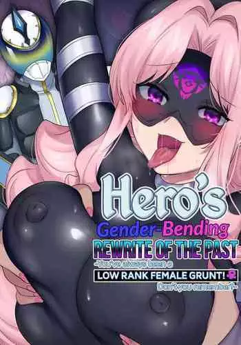 [Amuai Okashi Seisakusho (Hiiragi Popura, Konozama)] Boukensha Guild no Uketsukejou(Succubus)-san [English]