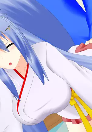 Kitsune Enbukyoku