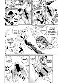 [Yuuki Ray] Shota Eater Ch. 1-5 [English] [biribiri]