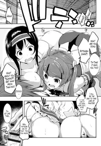 [Kaiduka] Ero Life [English] [Lazarus H] [Digital]