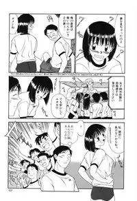 [Fujisawa Tatsurou] Fair Dance