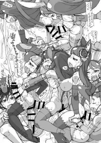 ROUGH Vol. 61 Kai