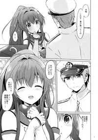 (C90) [Kurimomo (Tsukako)] Yamato Control (Kantai Collection -KanColle-)