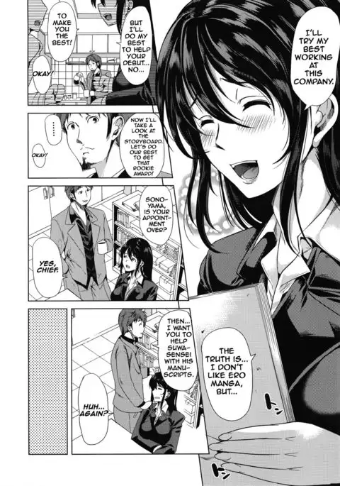 H na Manko no Tsukurikata Ch. 3-4 {doujins.com}