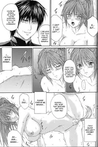 [KUSARI (Aoi Mikku)] Ryoujoku Rensa 05 (Ichigo 100%) [English]
