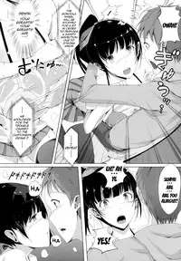 [momi] Rennyu Tales | Milk Love Tales [English] {doujin-moe.us}