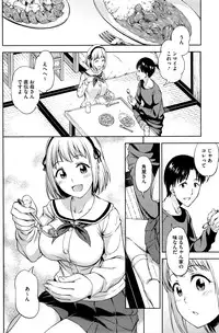 COMIC HOTMILK 2016-04