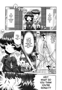 [Nekonomori Maririn] Renketsu [English] [SaHa] [Decensored]