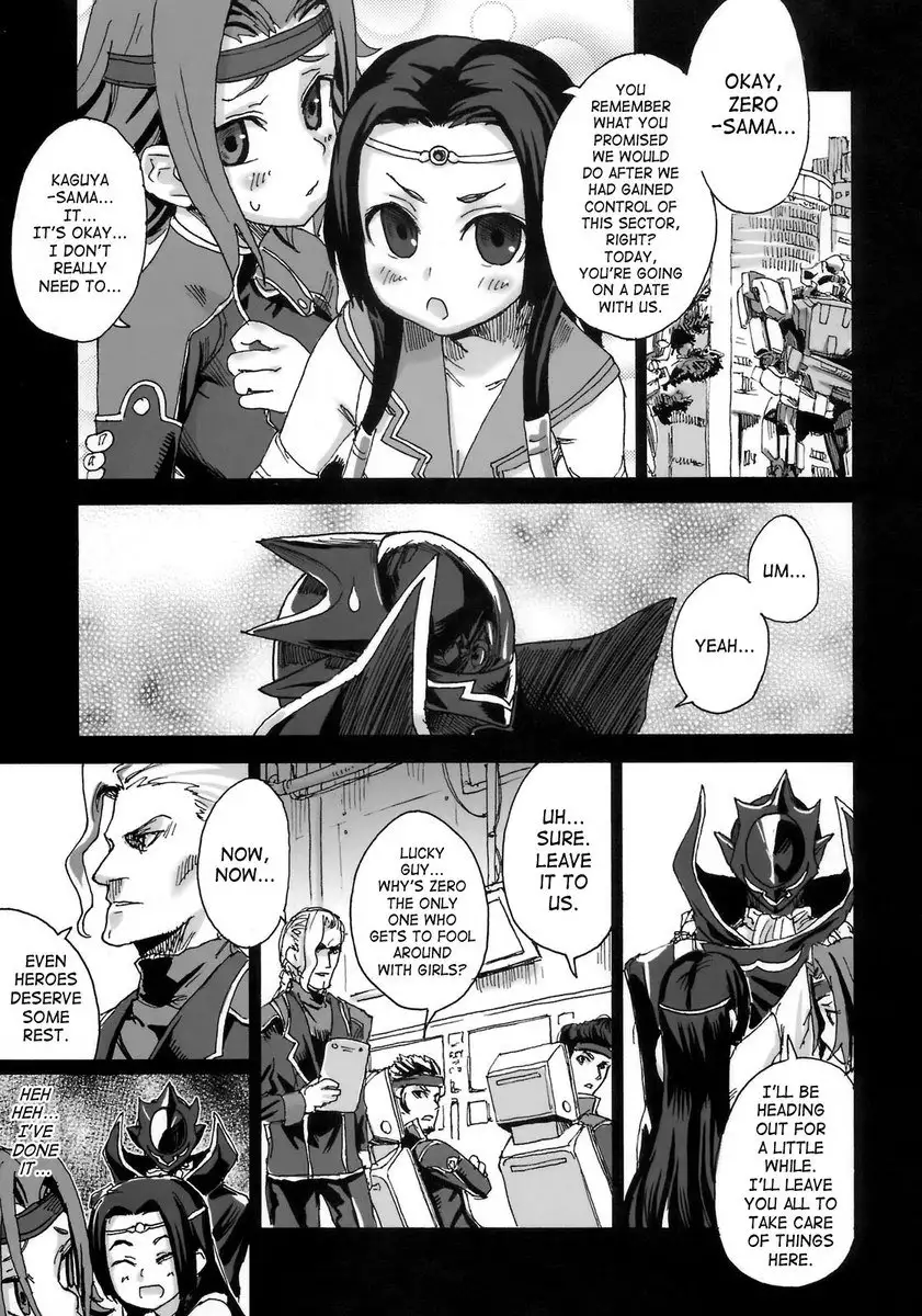 Victim Girls 6