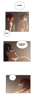 [Edge Edge] SStudy Ch.0-25 (English) (YoManga) (Ongoing)