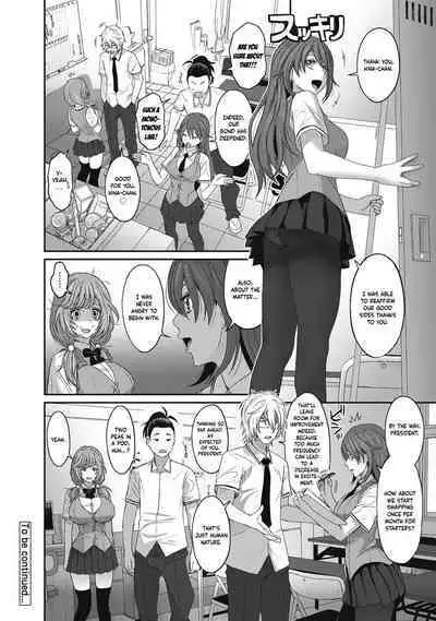 Hinamix Vol. 1-12
