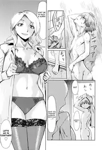 [Kuroiwa Menou] Fukigen na Kajitsu-tachi ~Displeased Fruits~ [English]