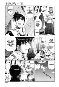 [Urushihara Satoshi] Chirality - To The Promised Land Vol.1 (Complete) [English]
