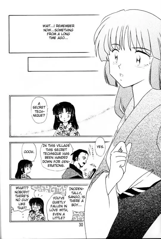 Sengoku Renbo Emaki | Falling in Love in the Warring States Era