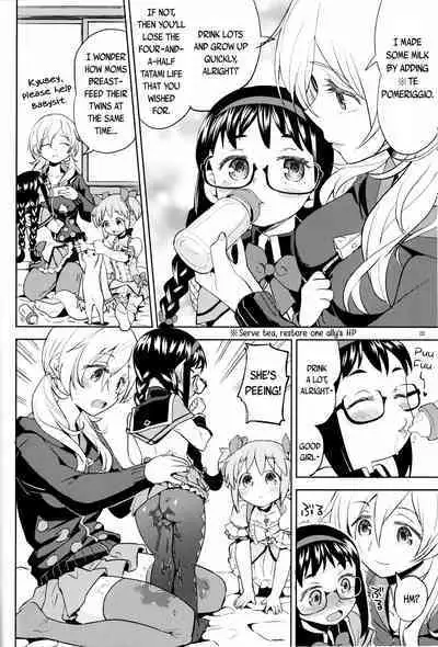 Iwant to be Saved by Tomoe Mami | Tomoe Mami ni Sukuwaretai