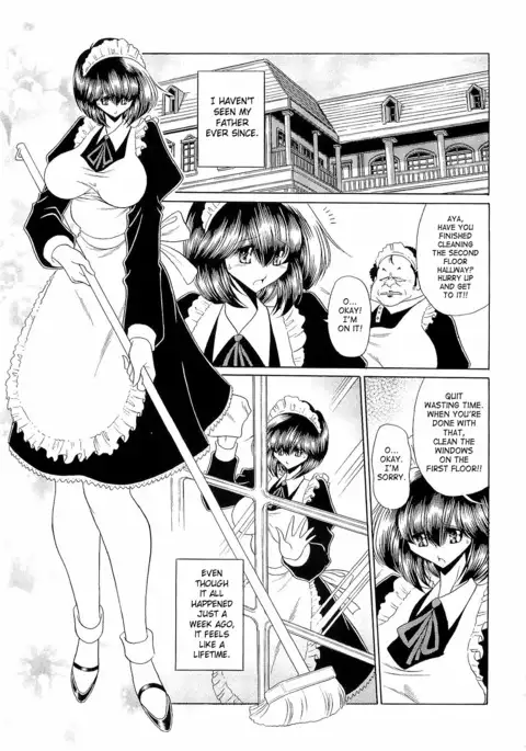 Haramu Made Okashite Kudasai | Please Fuck Me Until I Get Pregnant