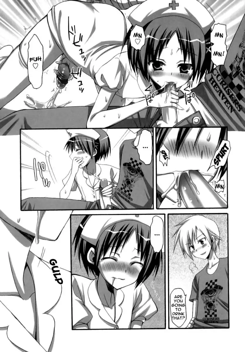 Futanari Parfait